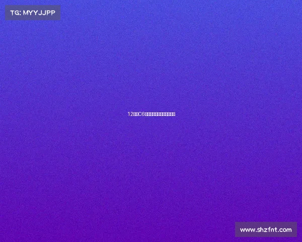 12万的C6成骗局？官方：马上退钱！